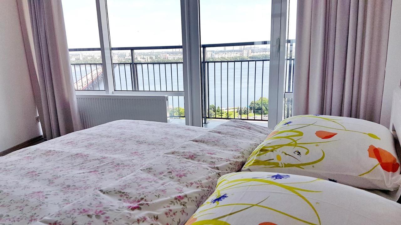 Most City Apart-Hotel Апарт-готель Дніпро
