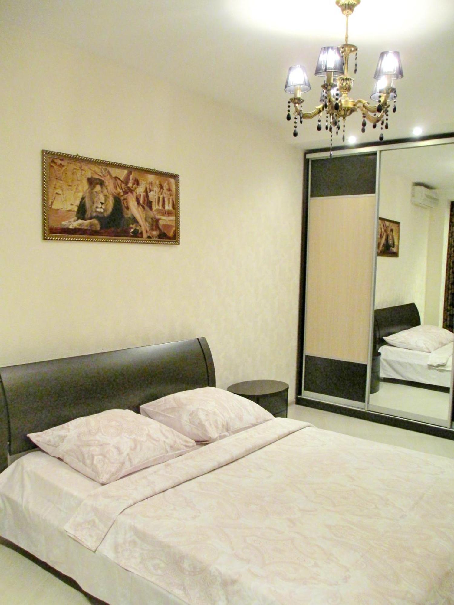 Most City Apart-Hotel 3*