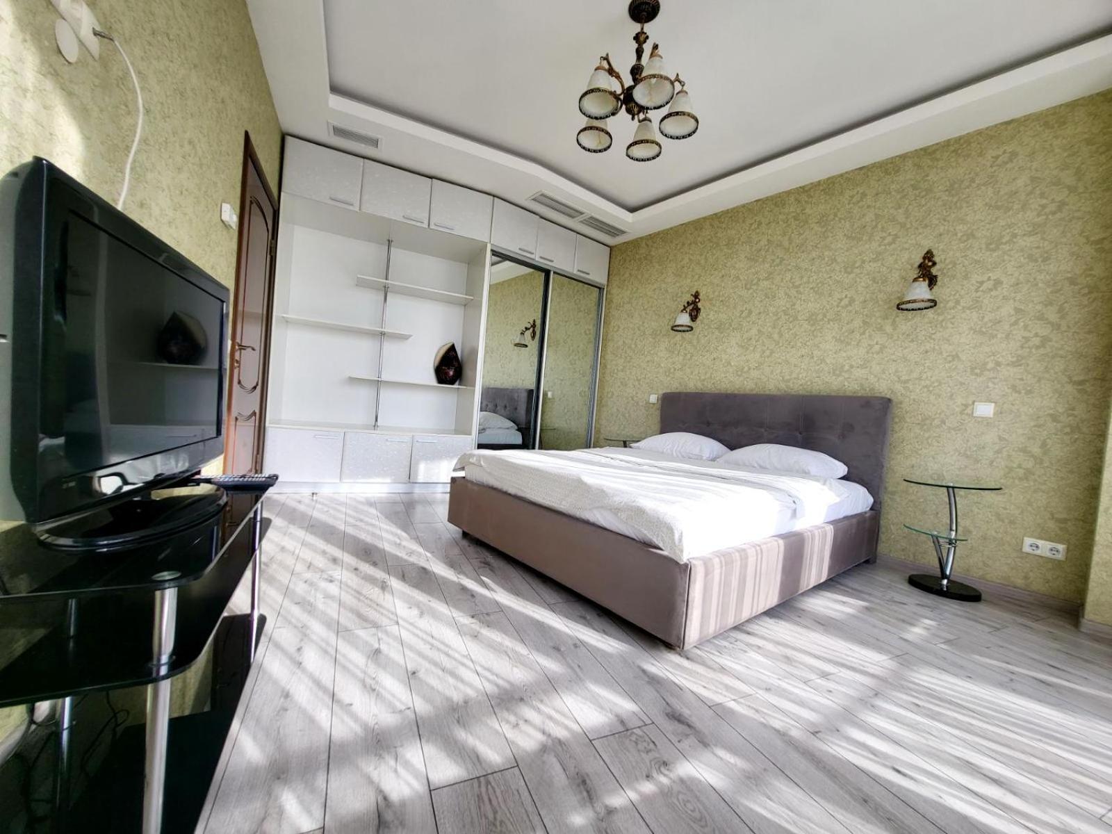 Апарт-готель Most City Apart-Hotel Дніпро