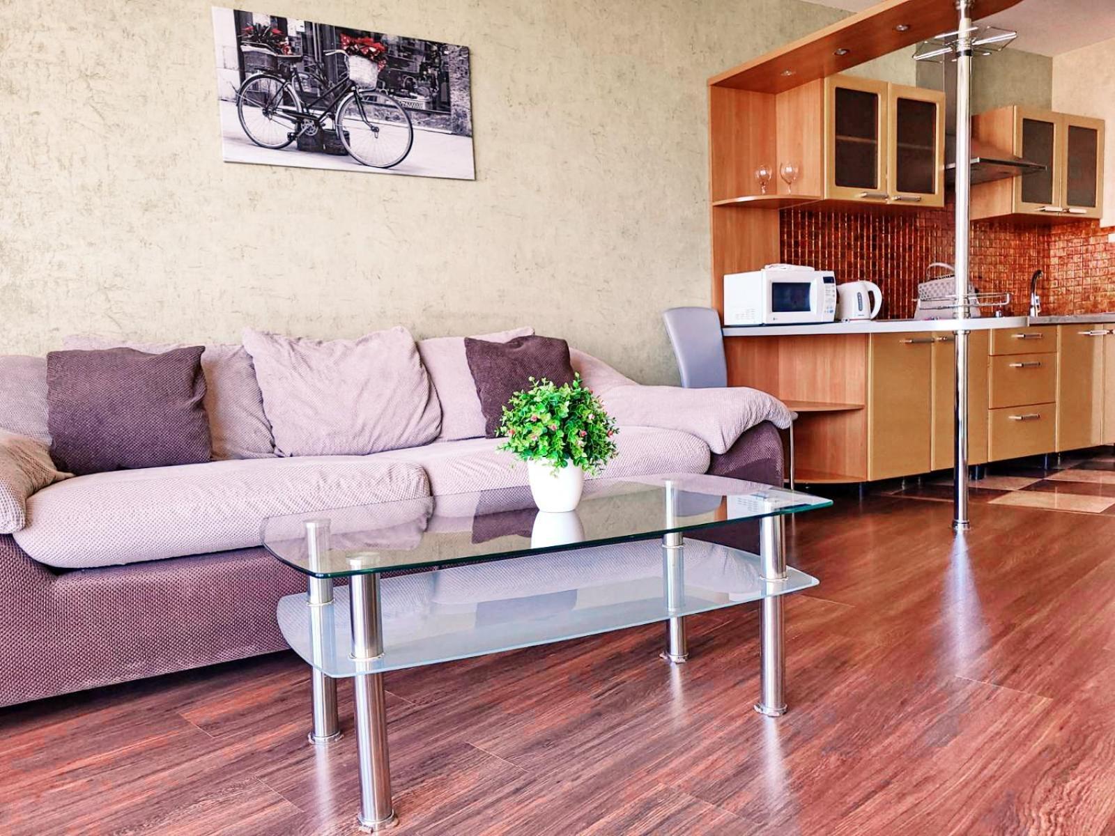 Most City Apart-Hotel 3*