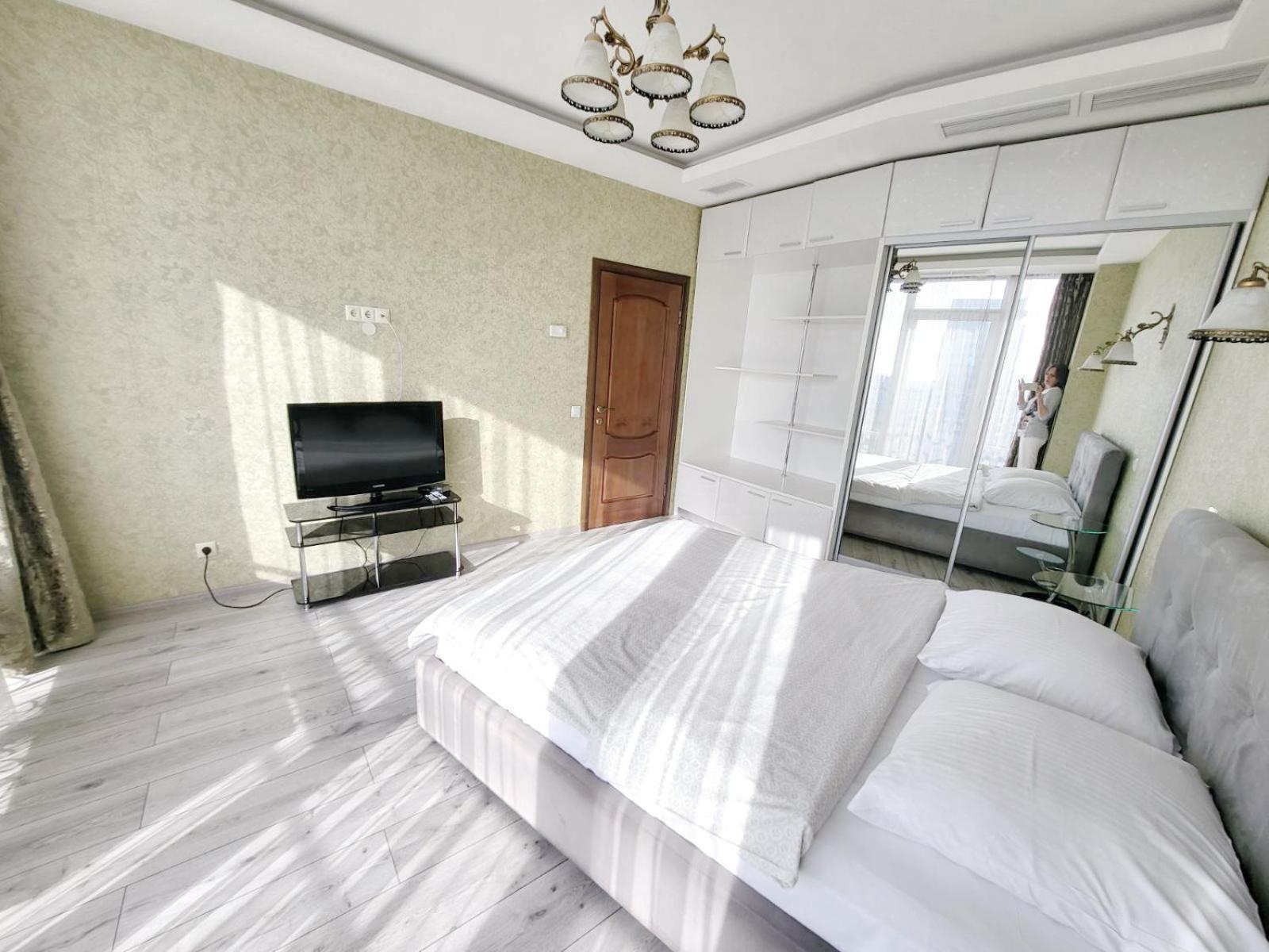 Most City Apart-Hotel Дніпро