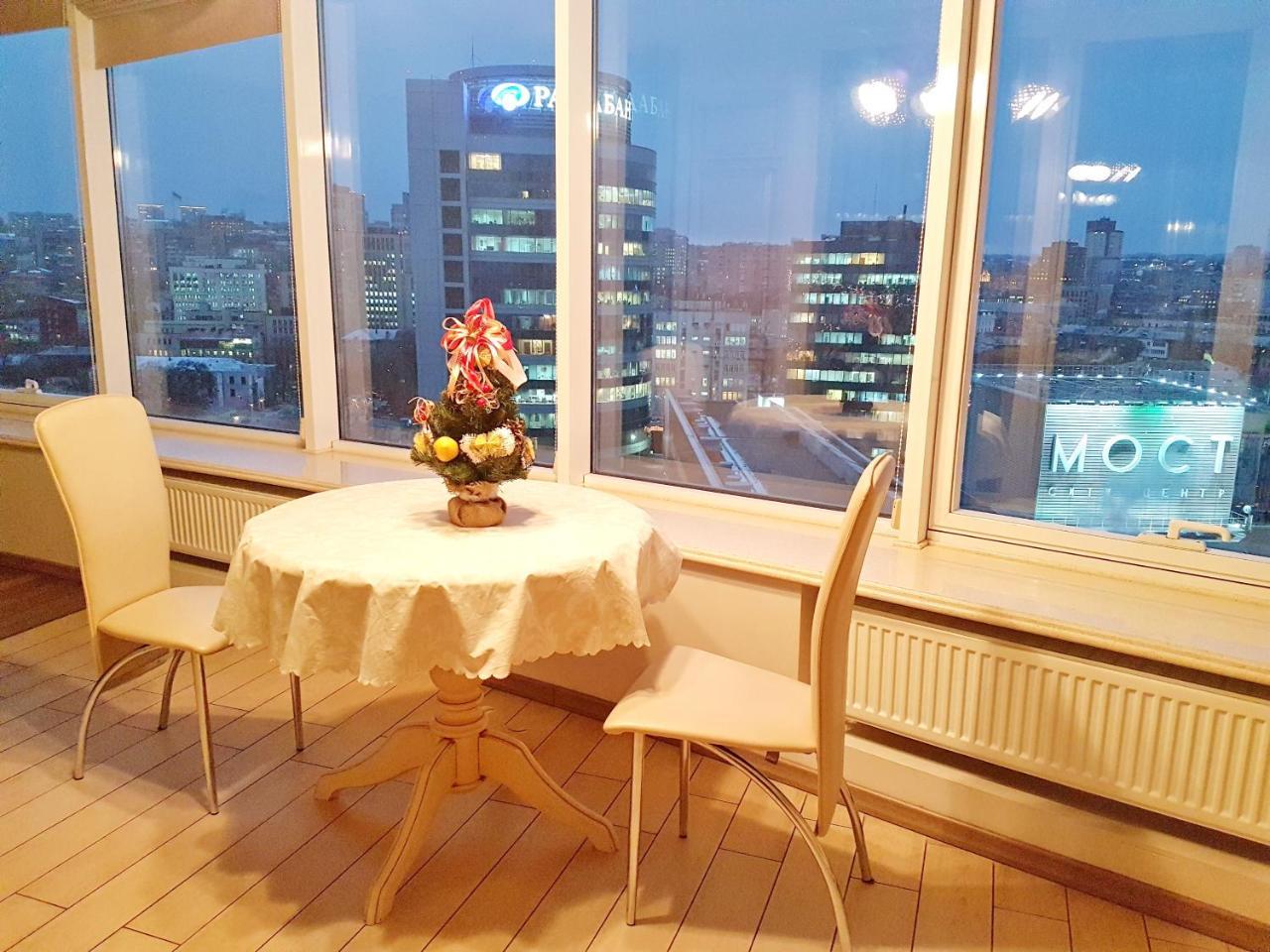 Most City Apart-Hotel דנייפרופטרובסק